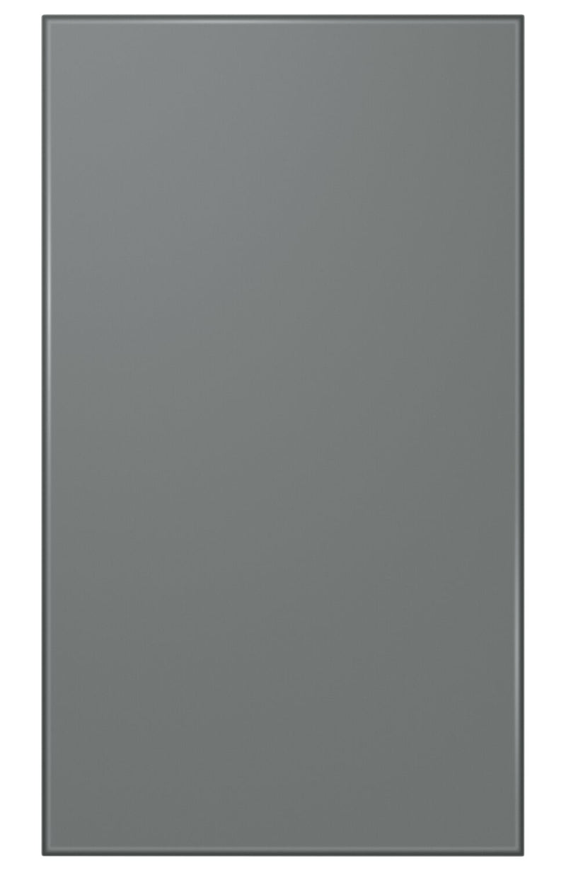 Samsung Bespoke 4-Door Flex™ Refrigerator Bottom Panel - RA-F18DBB31/AA 